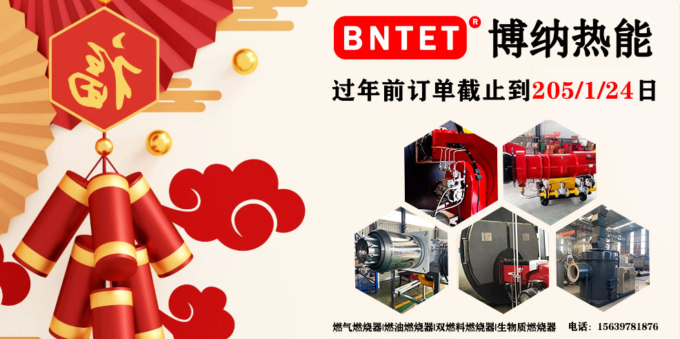 中文OG视讯截单日期