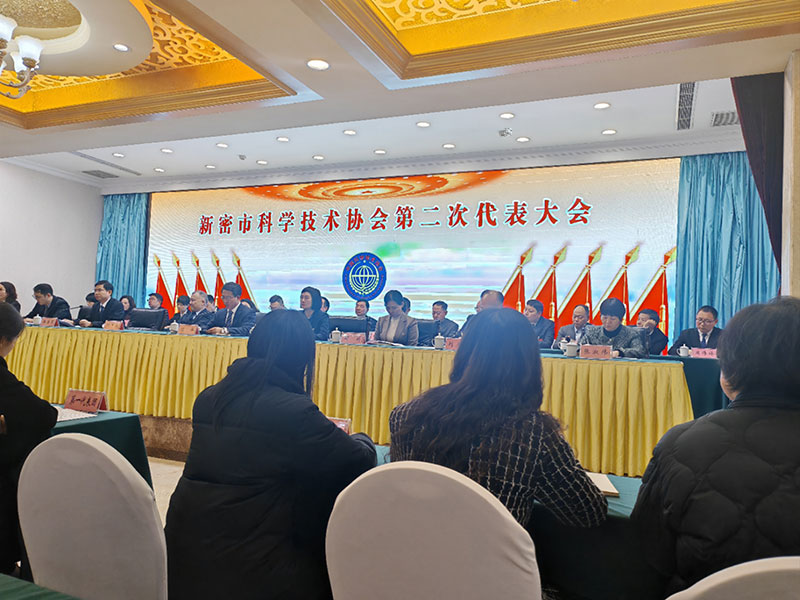 1739865782731494 1739865782731494